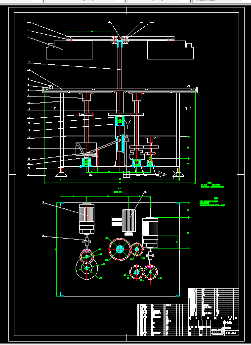 E538-旋转工作台式真空包装机设计