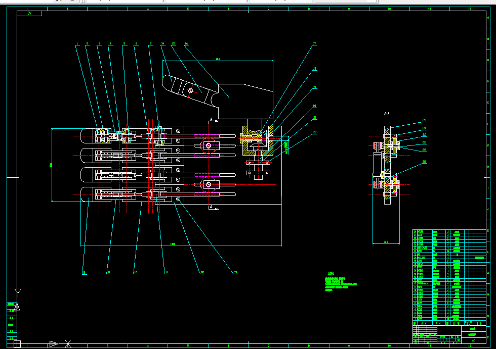 E548-机械手爪的设计