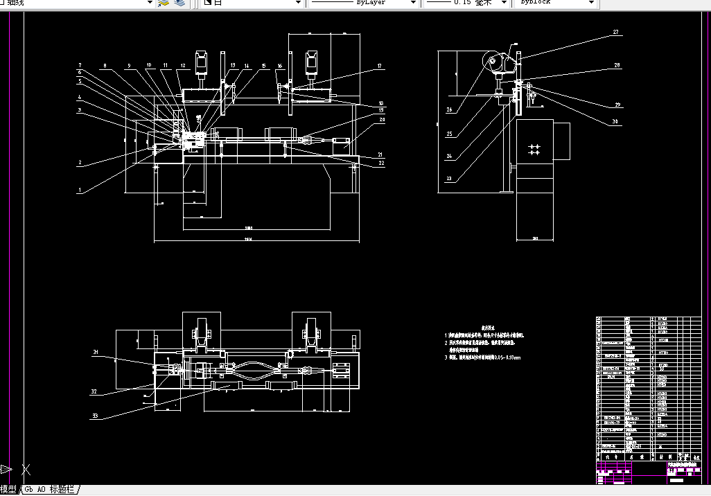 E569-汽车后桥环焊缝焊接专机设计