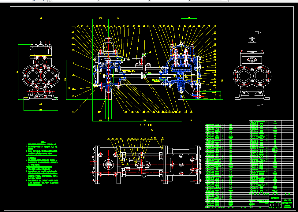 E576-2QS4.817型蒸汽往复泵设计（蒸汽动力部分）