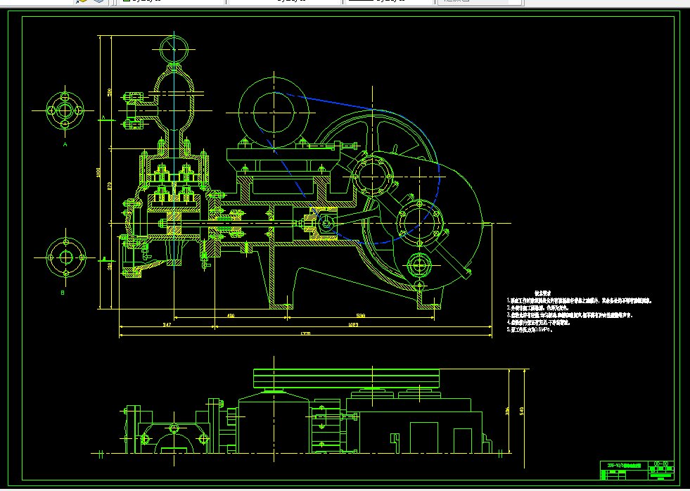 E577-2DS(Y)105电动往复泵设计
