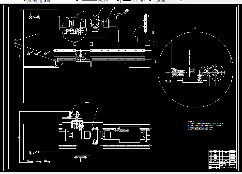 E588-卧式磁性研磨机床进给机构设计