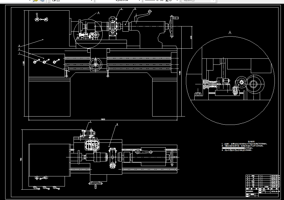 E598-卧式磁性研磨机床主轴箱设计