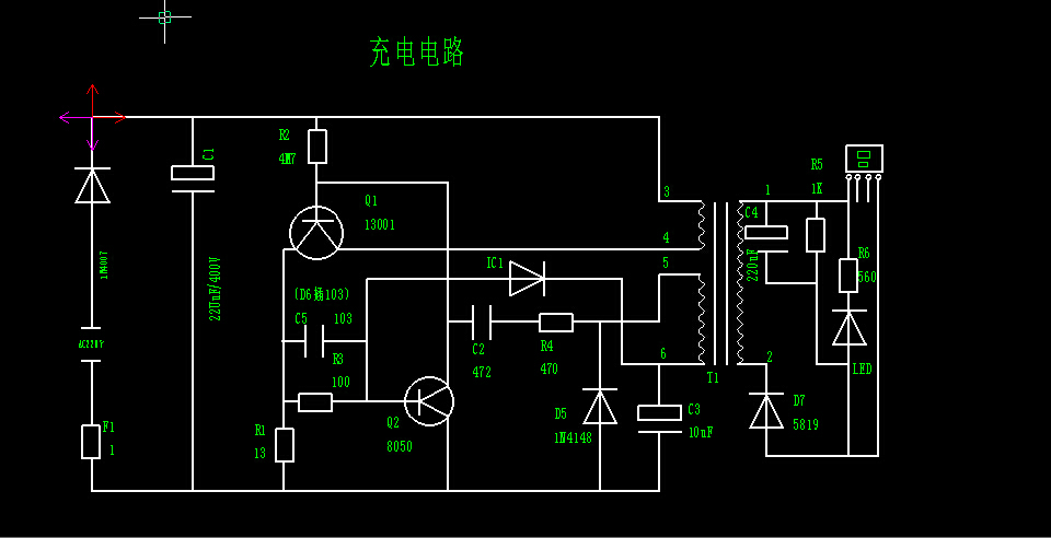 E602-单车信号提示衣设计