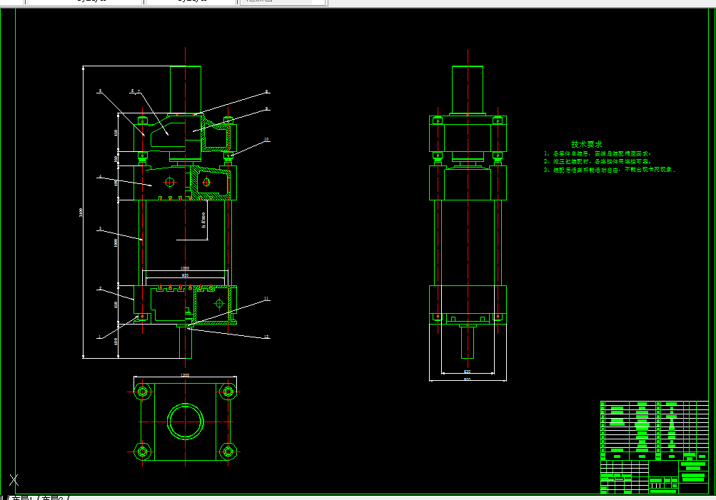 E613-100吨通用油压机的液压系统设计