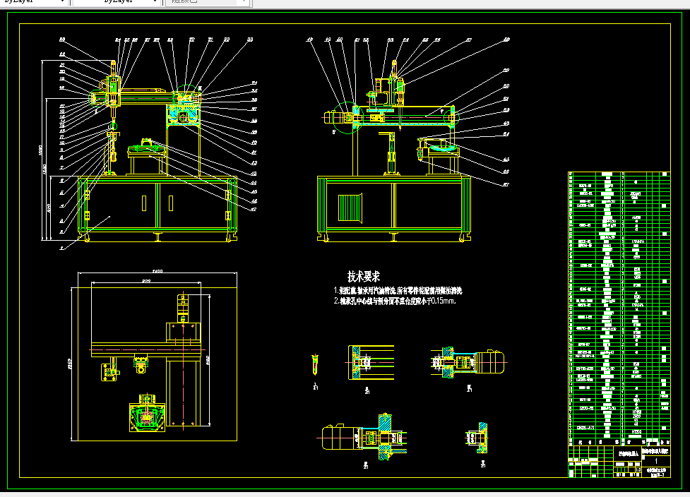 E615-安全气囊拧螺母直角坐标机器人结构与控制系统设计