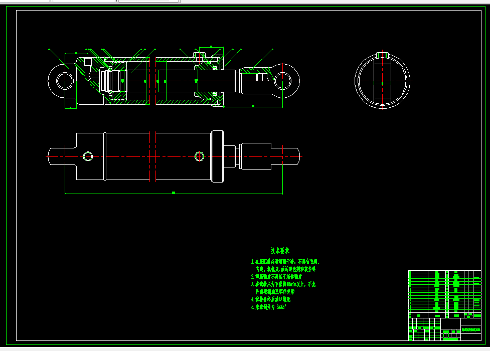 E622-液压起重机变幅系统设计