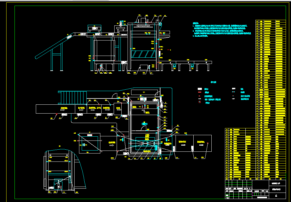 E627-高架码垛机分层装置控制系统设计