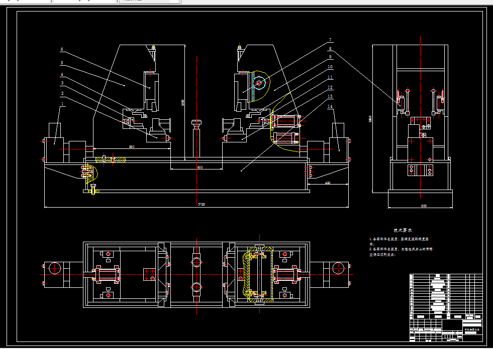 E635-弯边装置液压系统设计