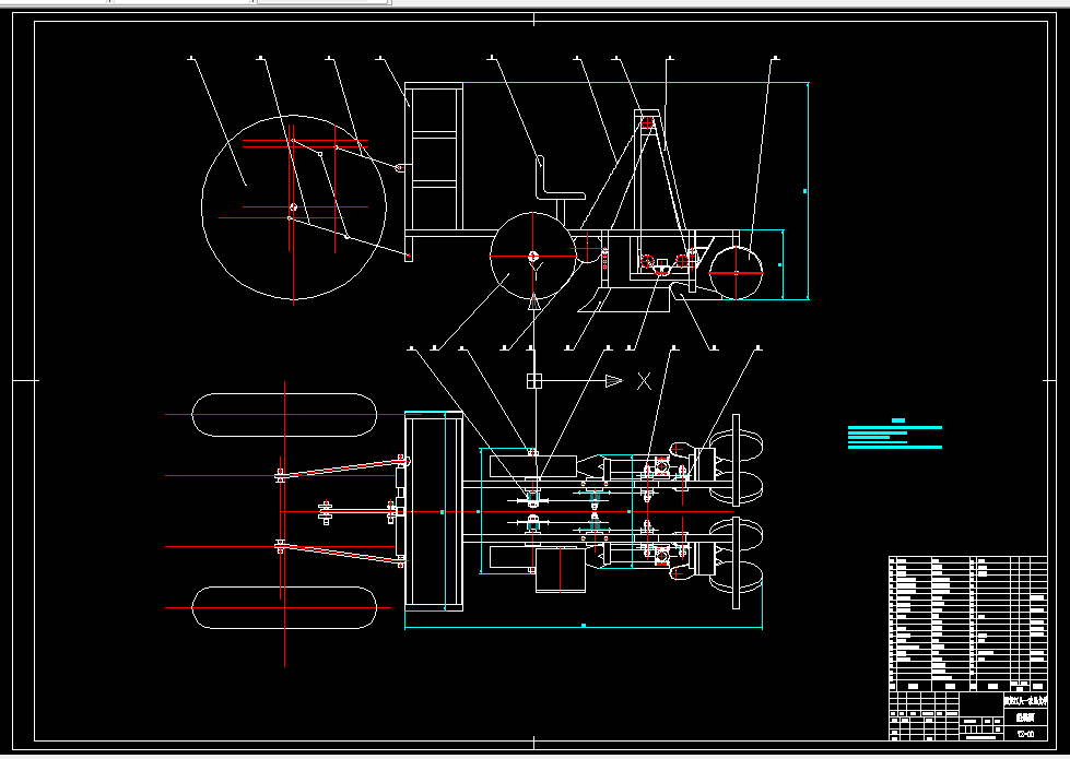 E636-小型蔬菜移栽机的研究与与设计