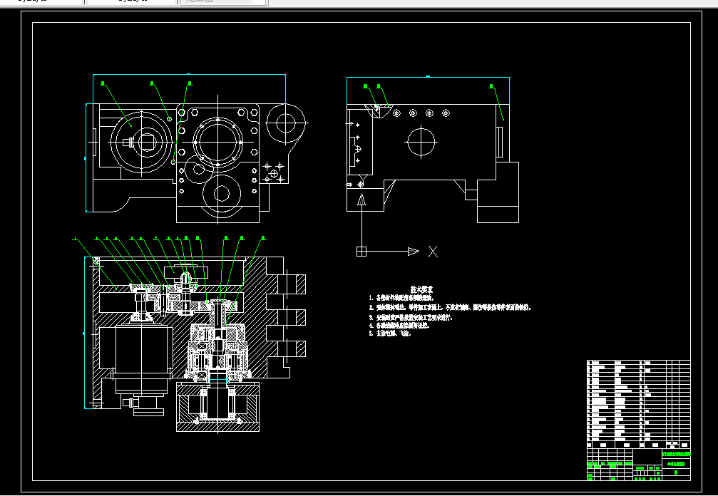 E640-采煤机牵引部总体设计与运行维护