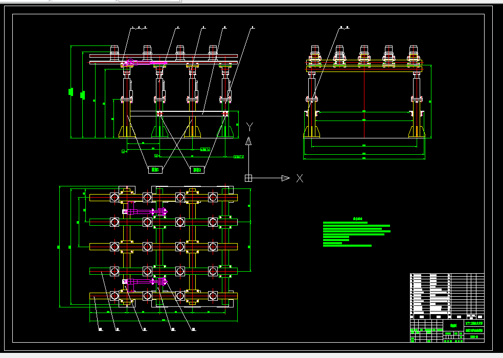 E641-超前支护实验平台液压系统设计