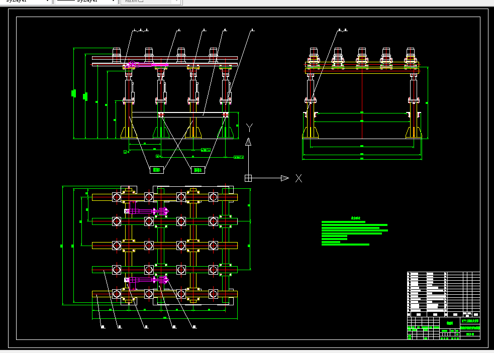 E642-超前支护装备实验模型设计