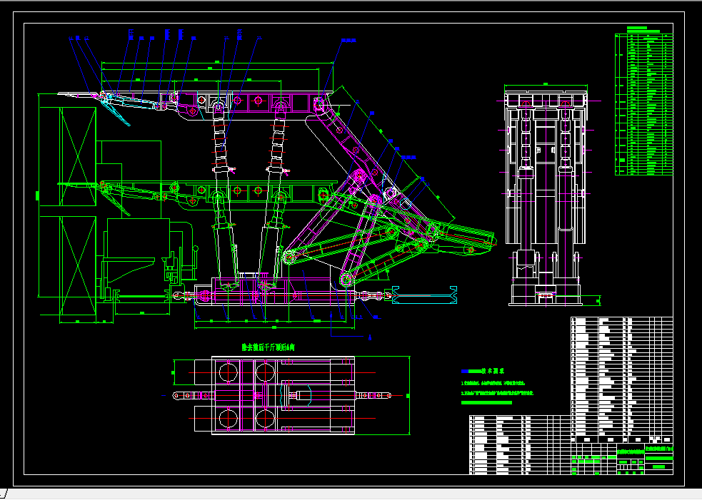 E647-放顶煤液压支架设计