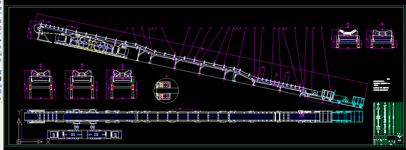 E651-上湾矿煤炭提升系统设计