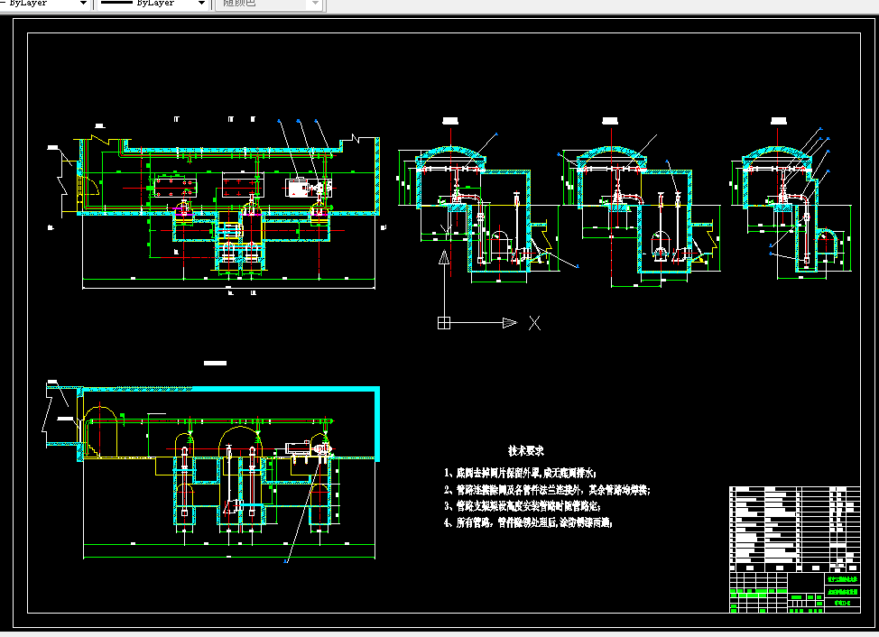 E658-大饭铺矿排水设备选型及布置设计