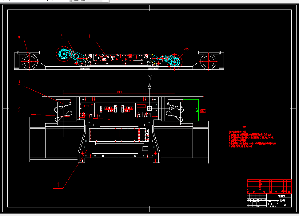 E665-薄煤层采煤机总体及截割部减速器设计