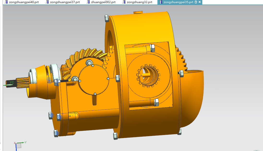 E698-重型货车主减速器设计[含UG三维图]