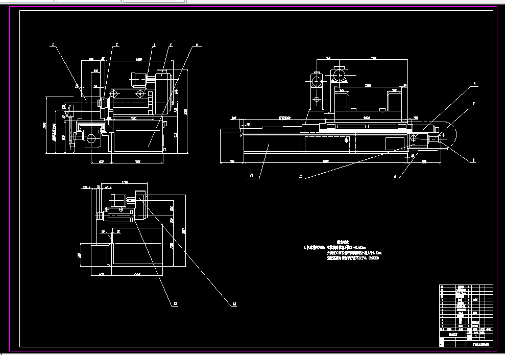 E705-单面双轴专用铣床的设计