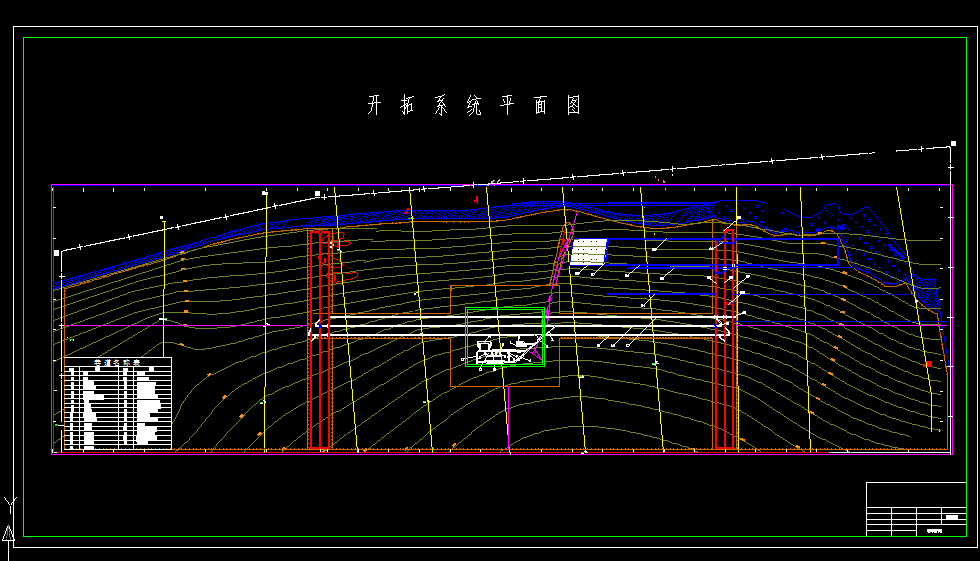 C635采矿工程毕业设计（论文）-俄霍布拉克煤矿240万ta矿井初步设计