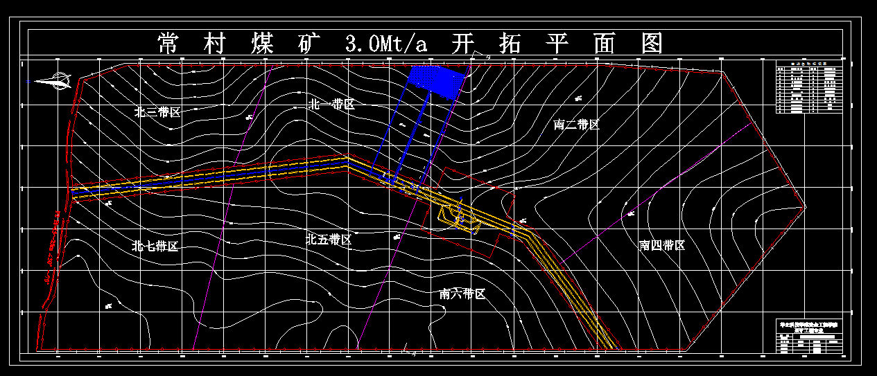E759采矿工程毕业设计（论文）-常村矿3.0Mta新井设计