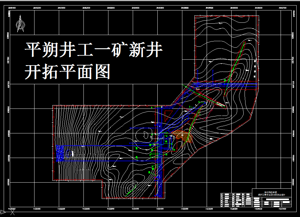 E768采矿工程毕业设计（论文）-平朔井工一矿10.0Mta新井设计
