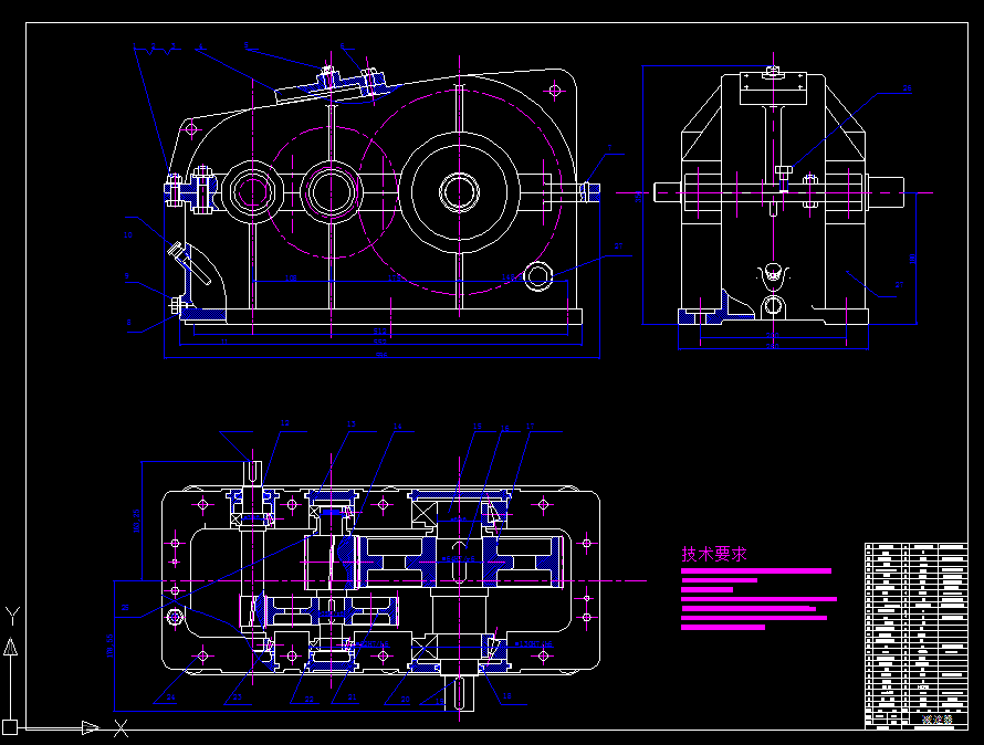 D057-带式输送机传动装置（F=9KN,V=0.35，D=280)