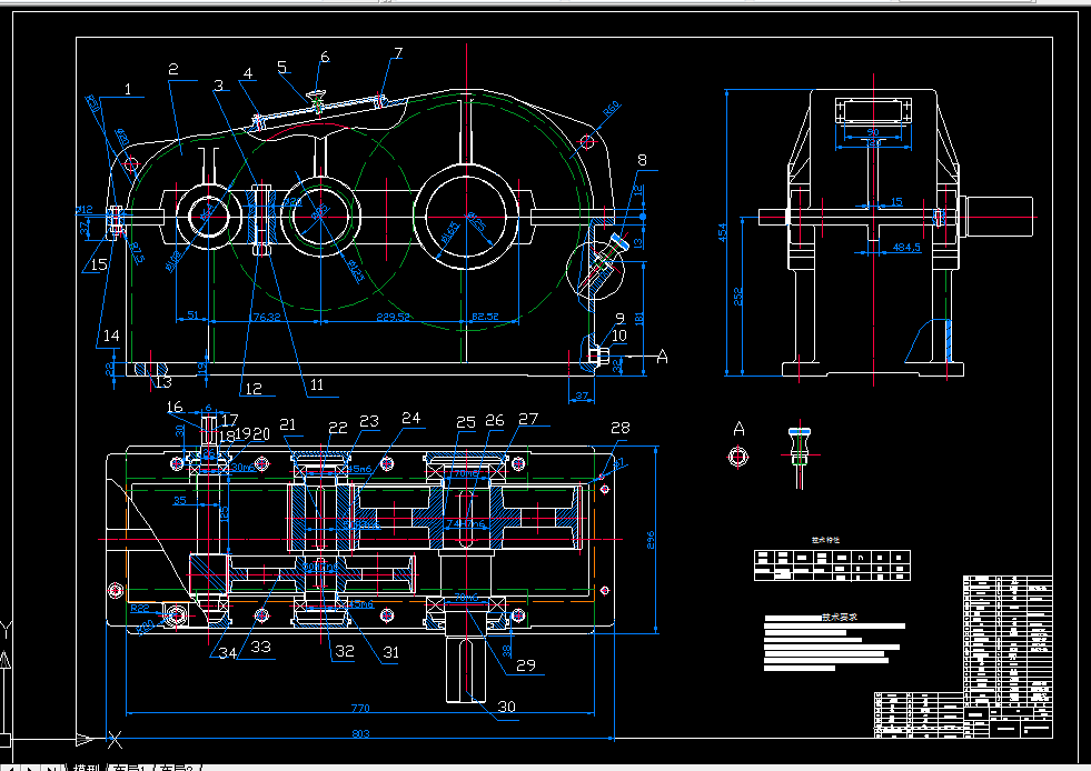 D059-带式输送机--二级齿轮传动设计（F=9KN,V=0.4，D=300)