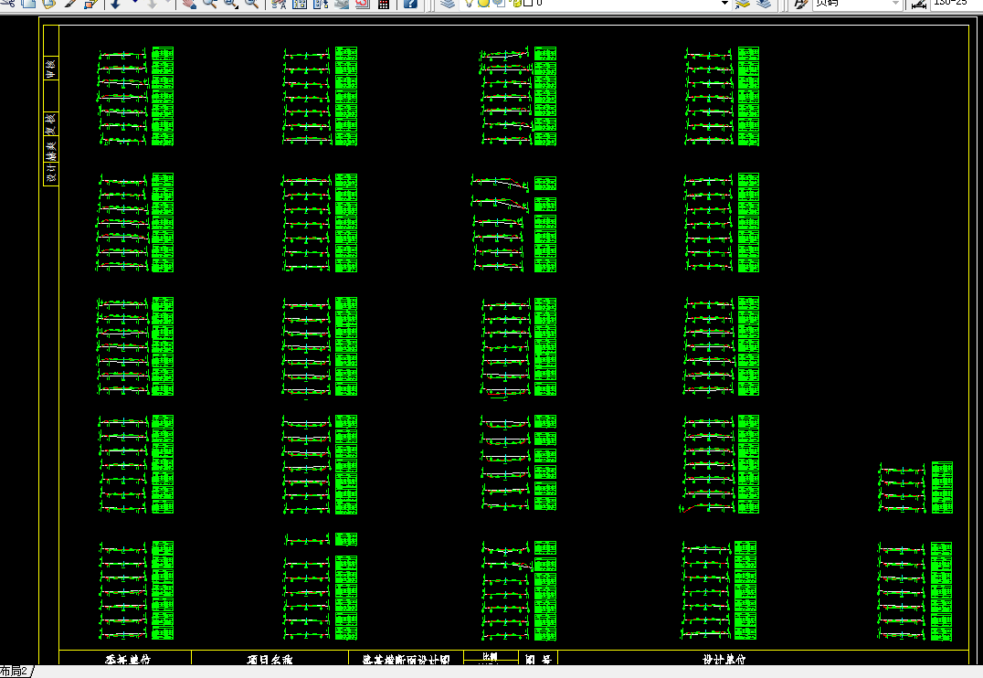 E939-芜湖至铜陵第三标段高速公路设计