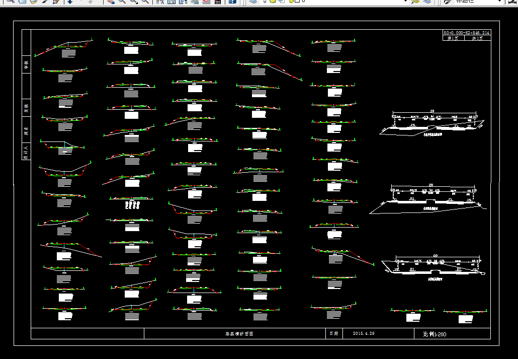 E940-芜湖至铜陵第十标段高速公路设计