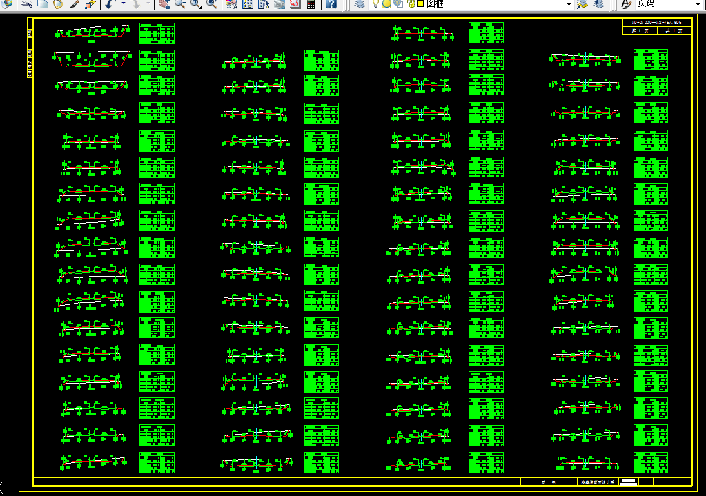 E941-芜湖至铜陵高速公路第四标段设计