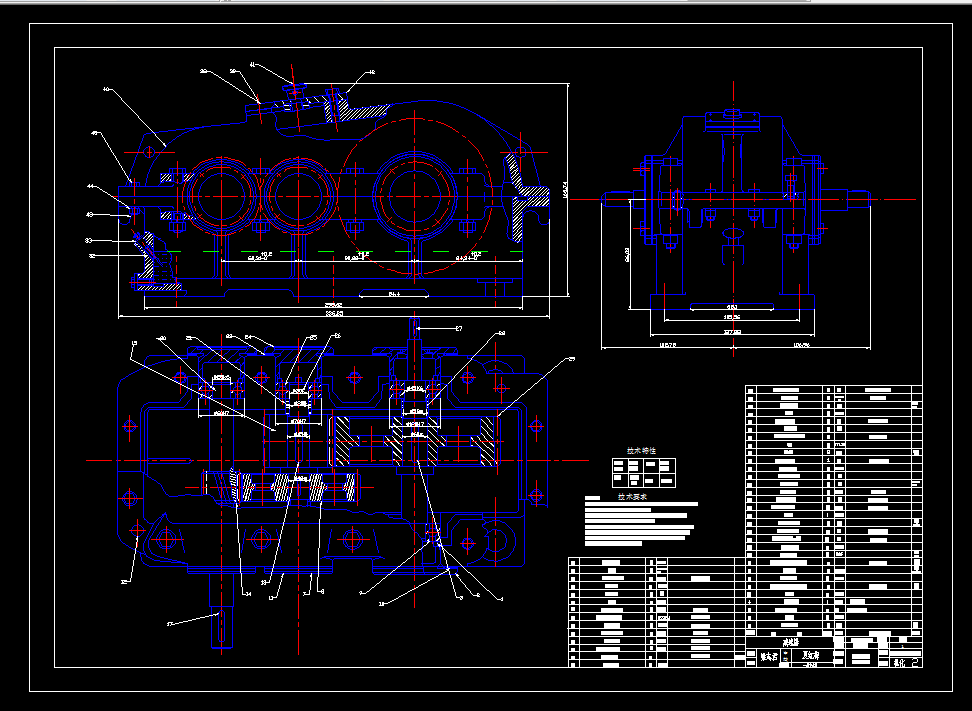 D074-带式输送机设计（F=9KN,V=0.37，D=360)