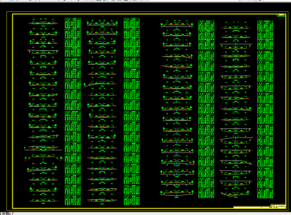 E945-安徽芜湖至铜陵高速公路第11标段设计