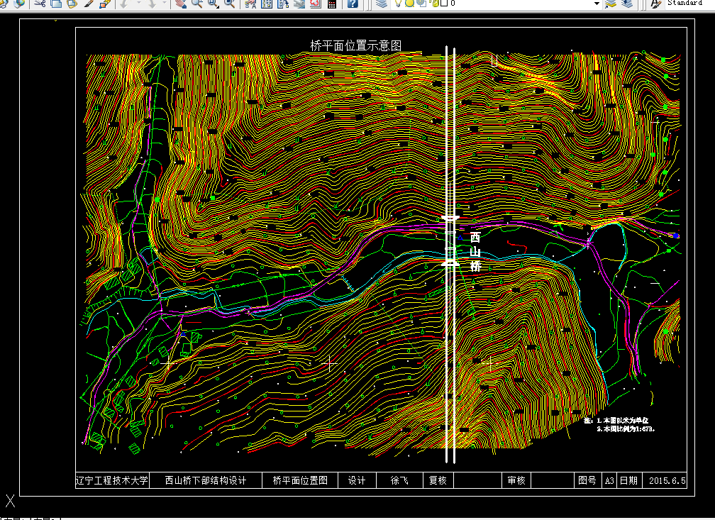 E947-阜新市西山桥下部结构设计