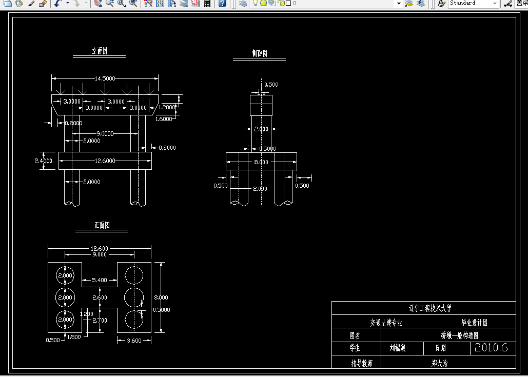 E962-渠江二桥下部结构设计