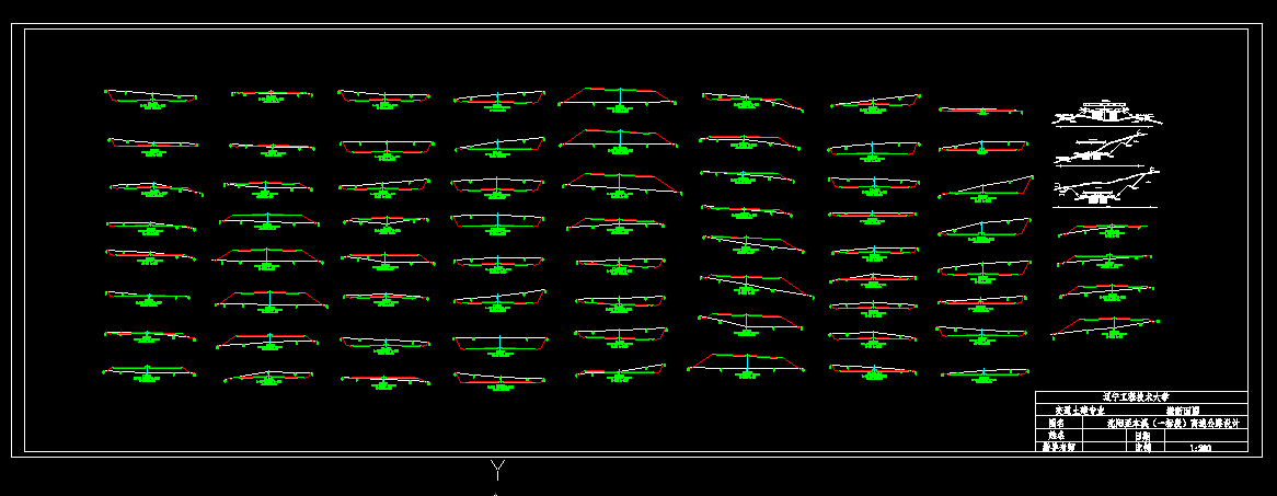 E965-沈阳至本溪（一标段）高速公路设计