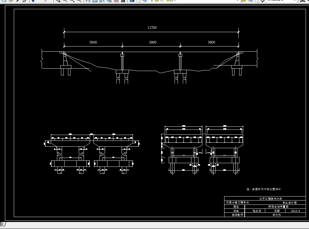 E967-唐山市迁西一级公路三抚公路大桥下部结构设计