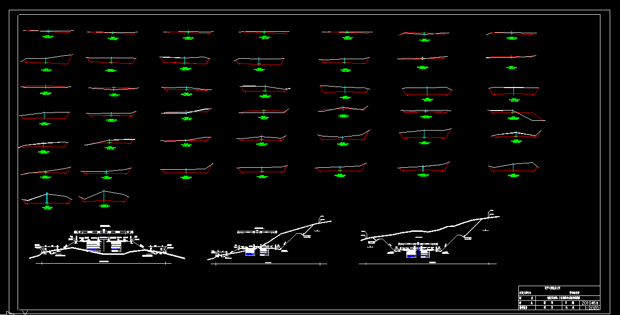E968-铜陵至池州A1标段高速公路施工图设计