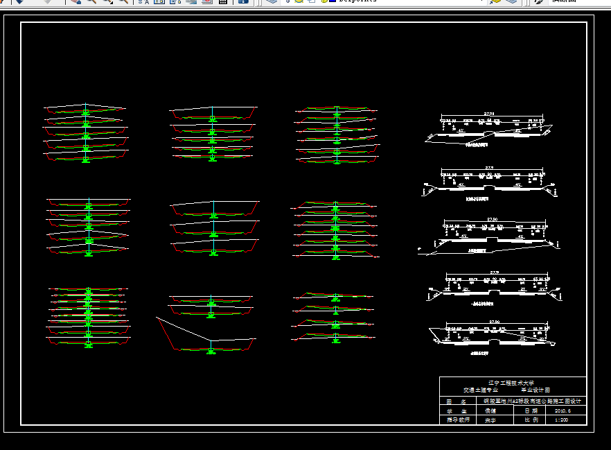 E969-铜陵至池州A2标段高速公路设计
