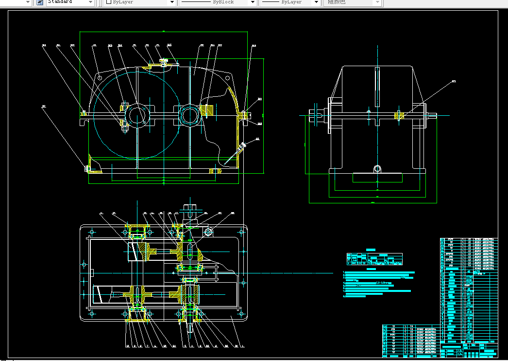 D078-带式运输机传动装置中的同轴式二级圆柱齿轮减速器T=850,V=0.7,D=350