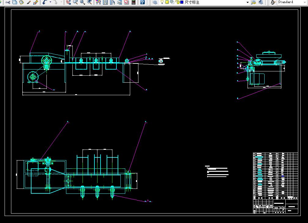 E978-苹果自动分拣机机械系统设计