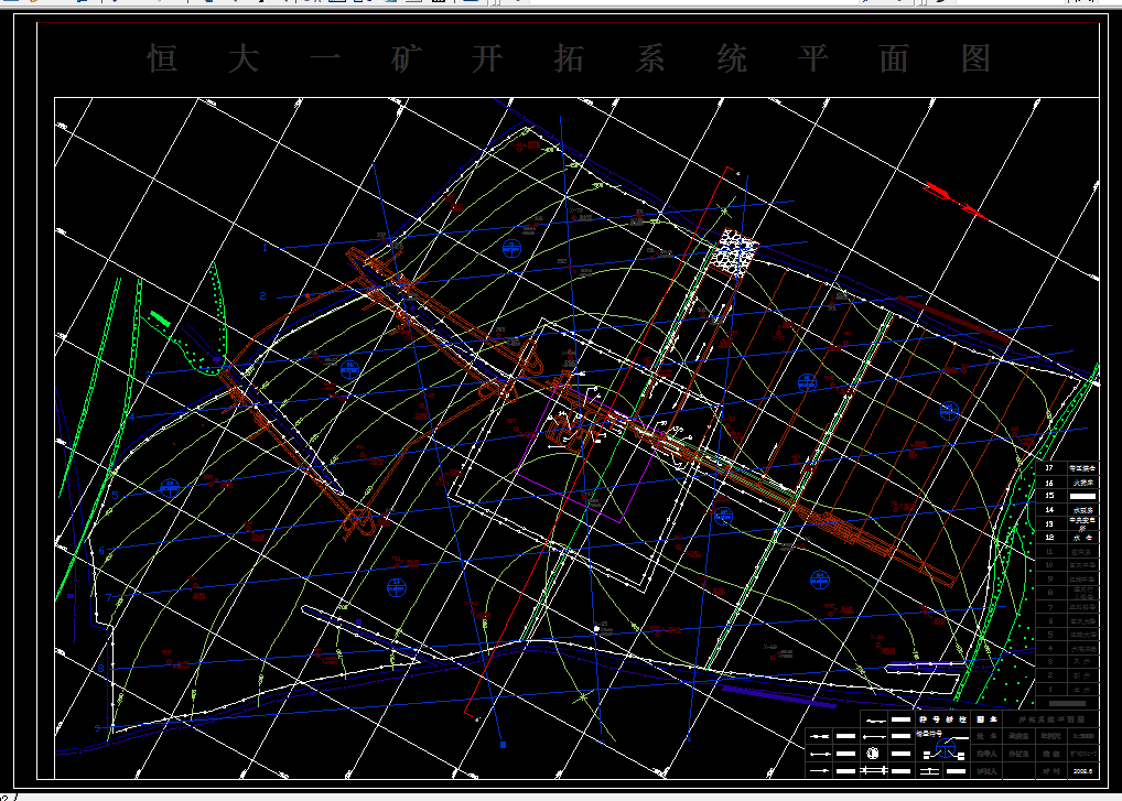 E984采矿工程毕业设计（论文）-恒大一矿3.0Mta新井设计