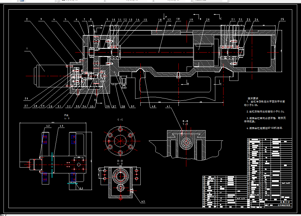F011-C6140卧式车床数控化改造设计