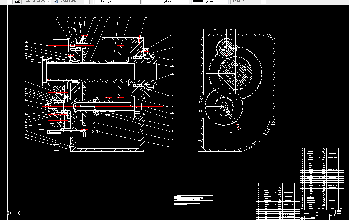 F016-CA6150数控车床主轴箱及传动系统的设计