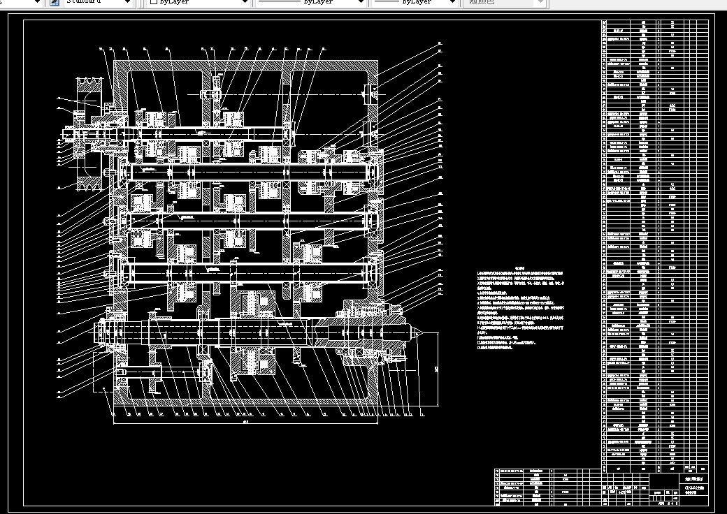 F017-CLK6140轻型数控车床主运动及进给系统设计