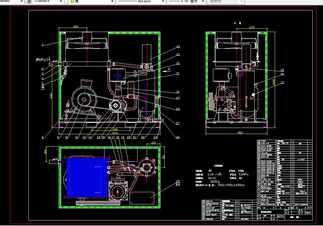 F029-螺杆压缩机系统装置设计