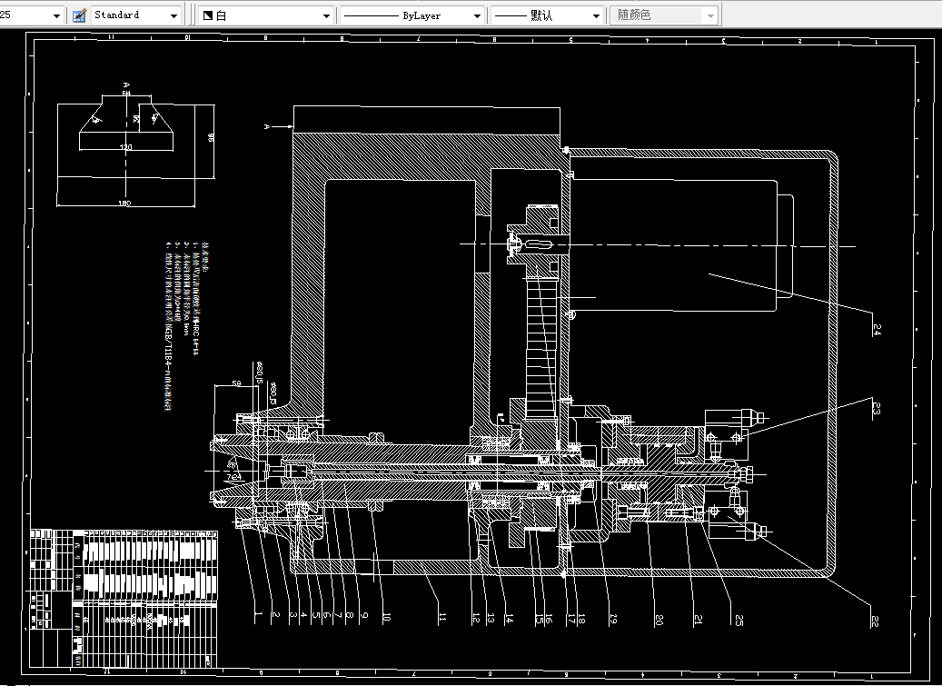 F032-数控铣床的主轴箱结构设计