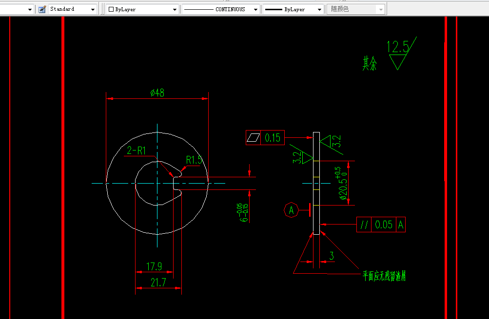 F044-锁片落料冲孔复合模设计