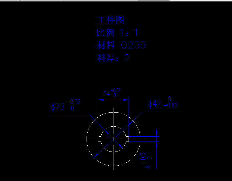 F045-防火栓冲压垫片落料，冲孔复合模设计-外径42