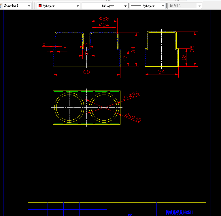 F050-玩具的小零件塑料模具设计